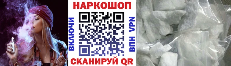 Где купить наркоту Богданович A PVP Меф Конопля