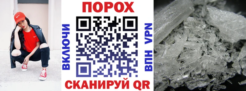 Amphetamine 98%  Богданович 