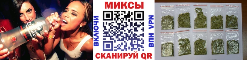 Бутират GHB  кракен сайт  Богданович 