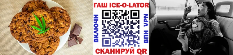 Canna-Cookies конопля кракен Богданович