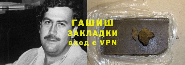 героин Алексин
