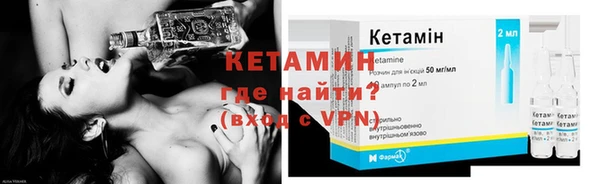 кокаин VHQ Алзамай