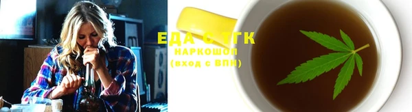 кокаин VHQ Алзамай