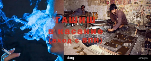 героин Алексин