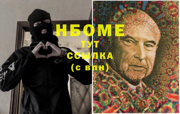 кокаин VHQ Алзамай