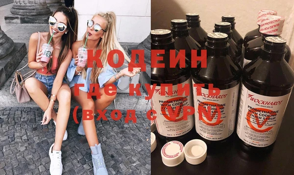 мет Снежногорск