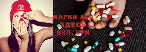 кокаин VHQ Алзамай