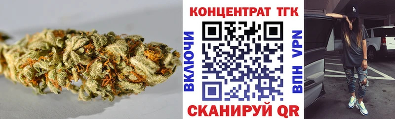 MEGA ONION  Богданович  Дистиллят ТГК гашишное масло  продажа наркотиков 