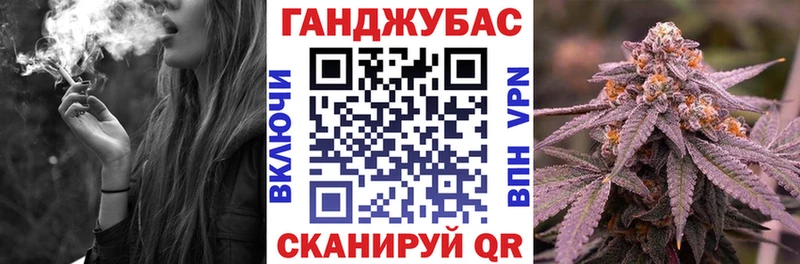 нарко площадка наркотические препараты  Богданович  Бошки марихуана тримм 